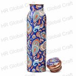 Copper Printed Bottle - Image 2